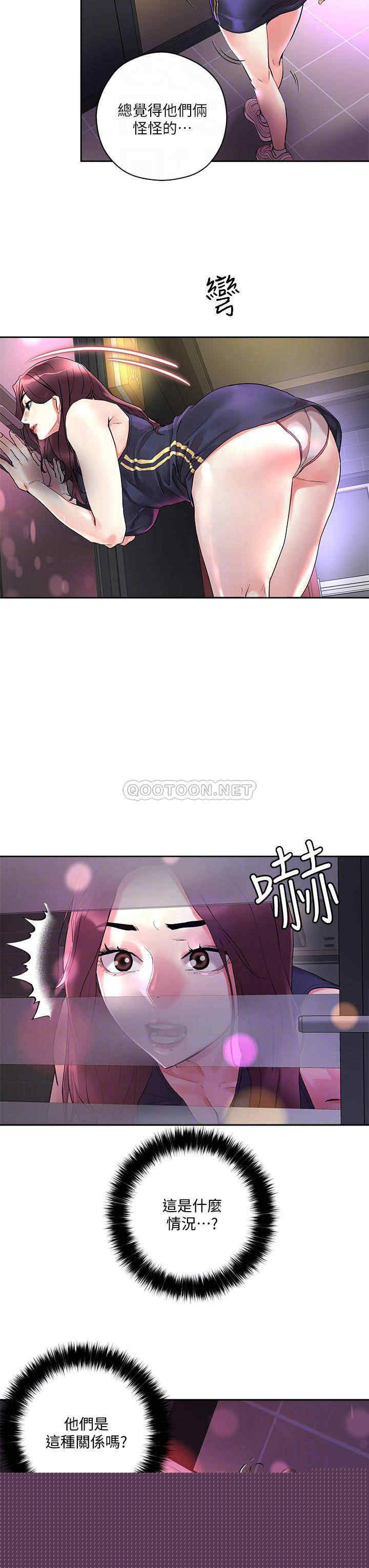 第12张