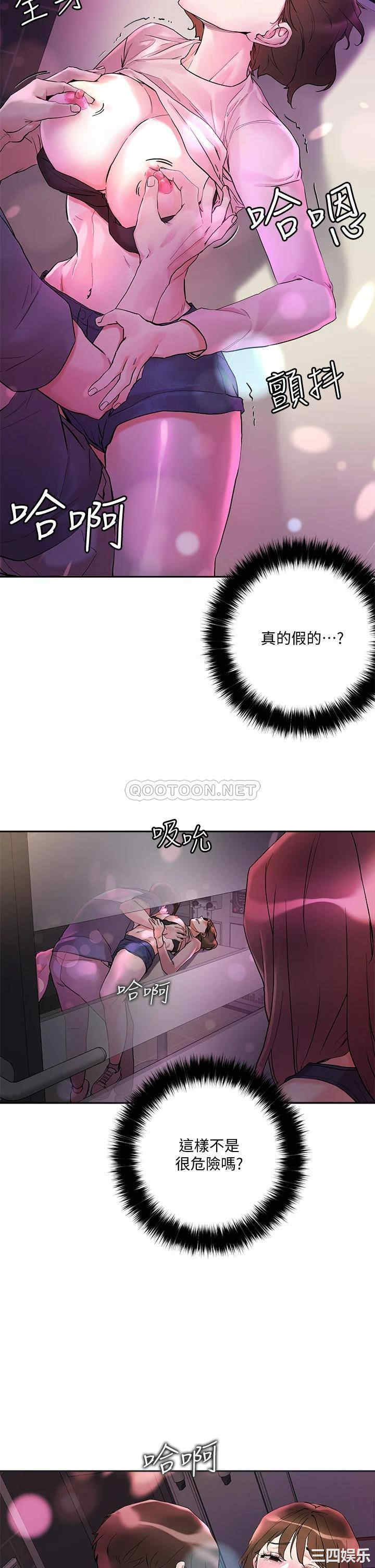 第13张