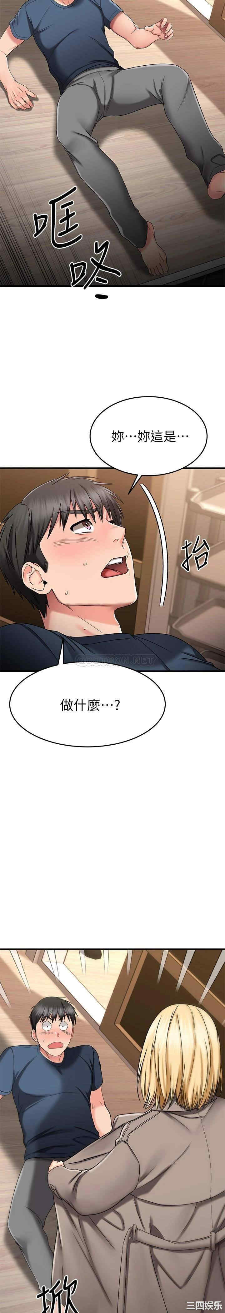 第21张