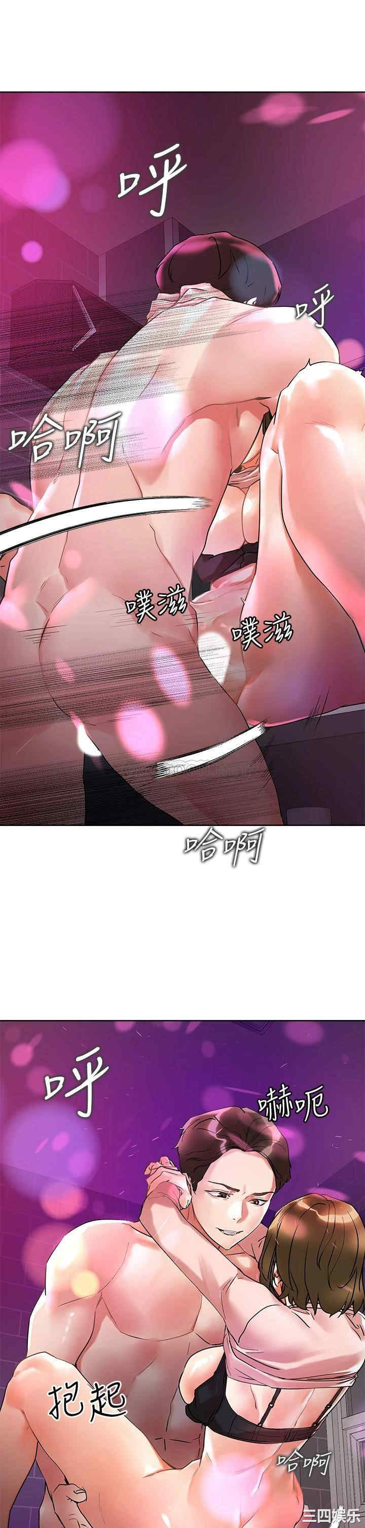 第30张