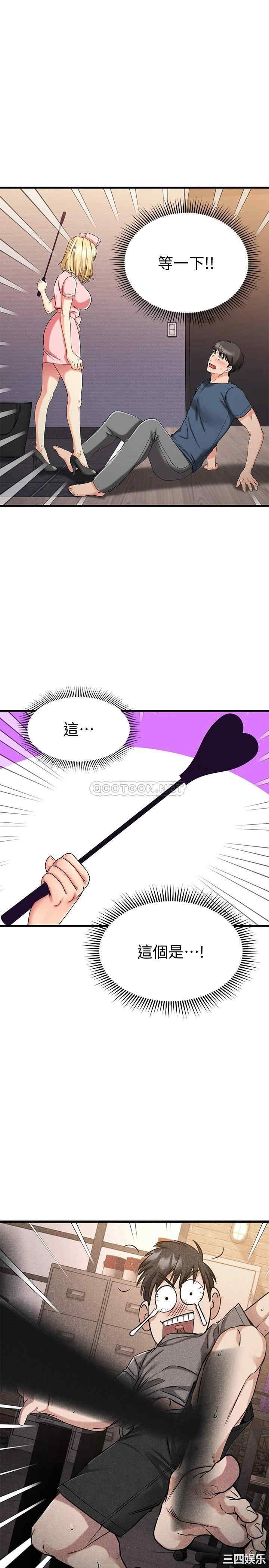 第31张