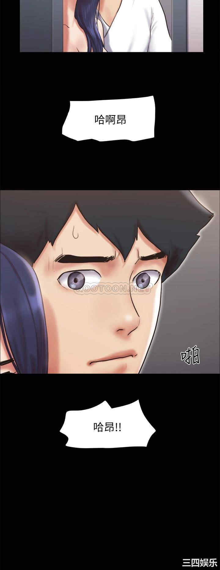 第24张
