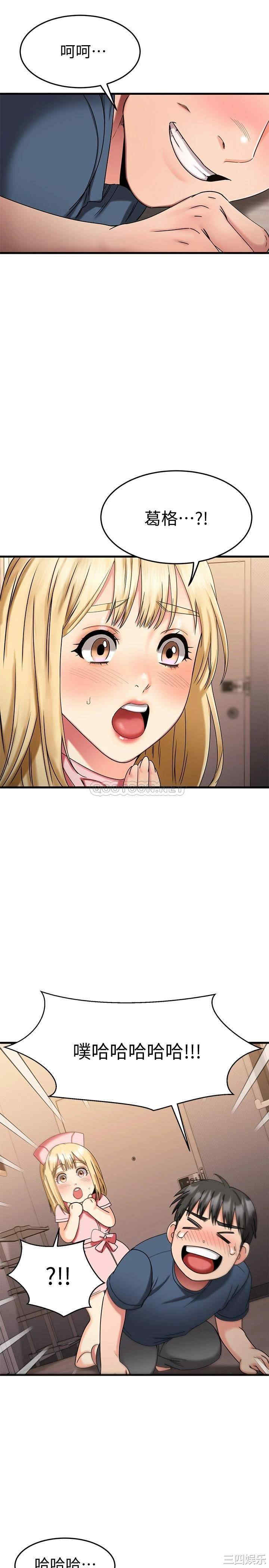 第40张