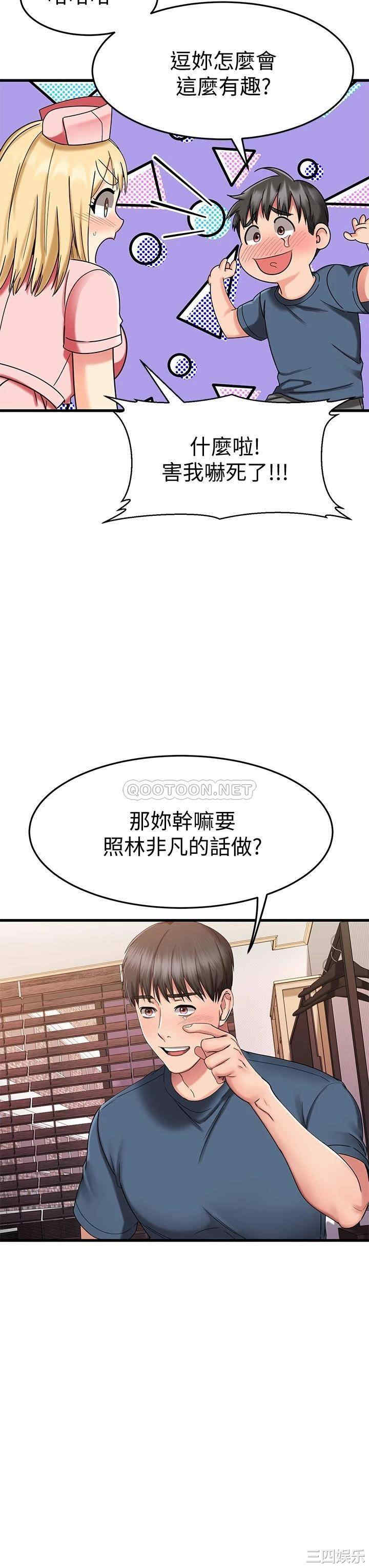 第41张