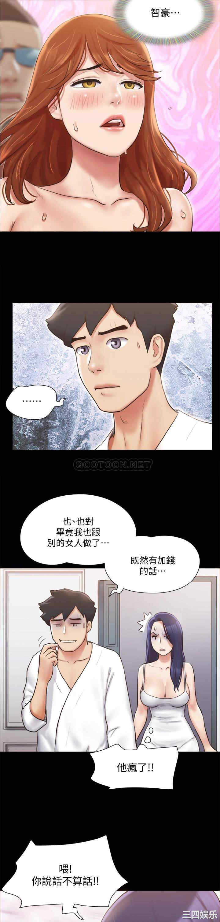 第29张