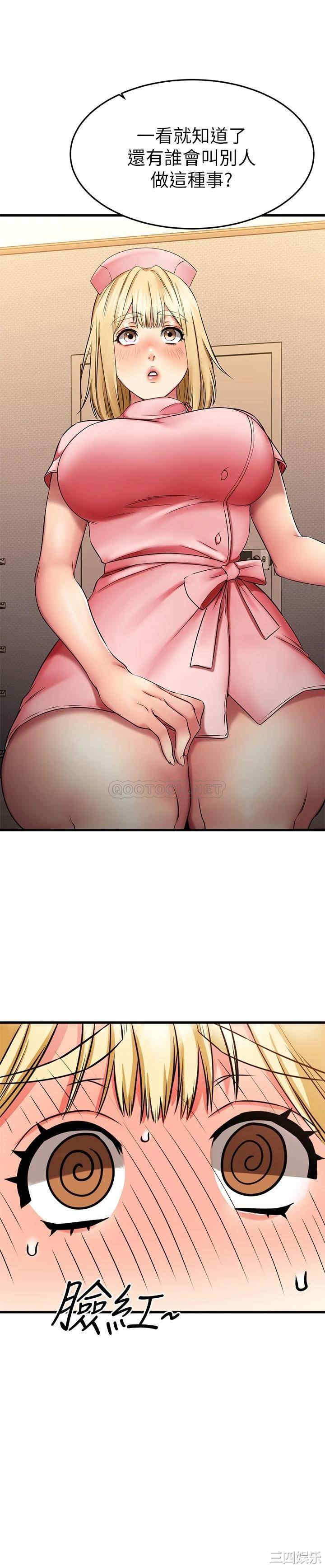 第43张