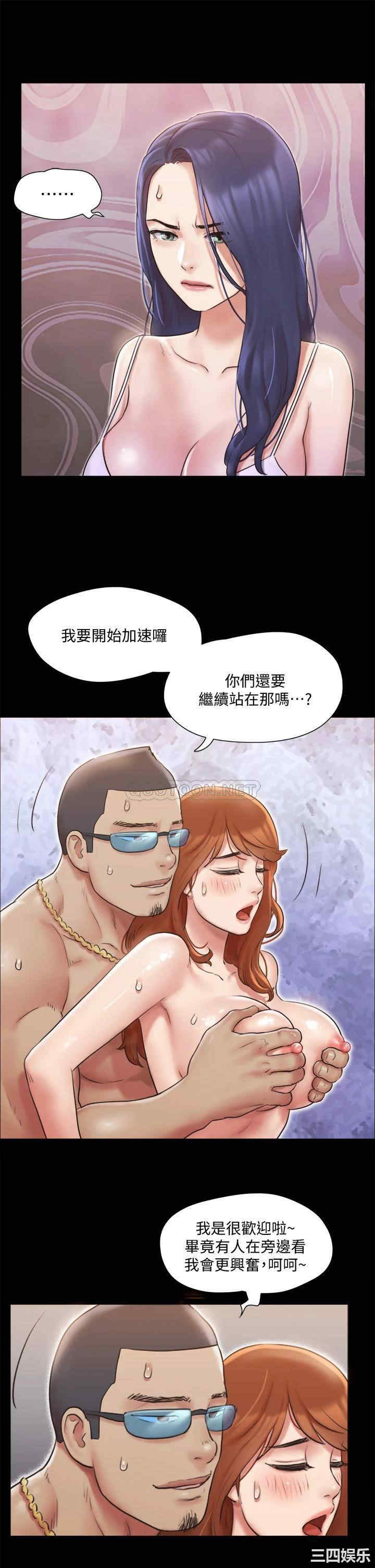 第31张