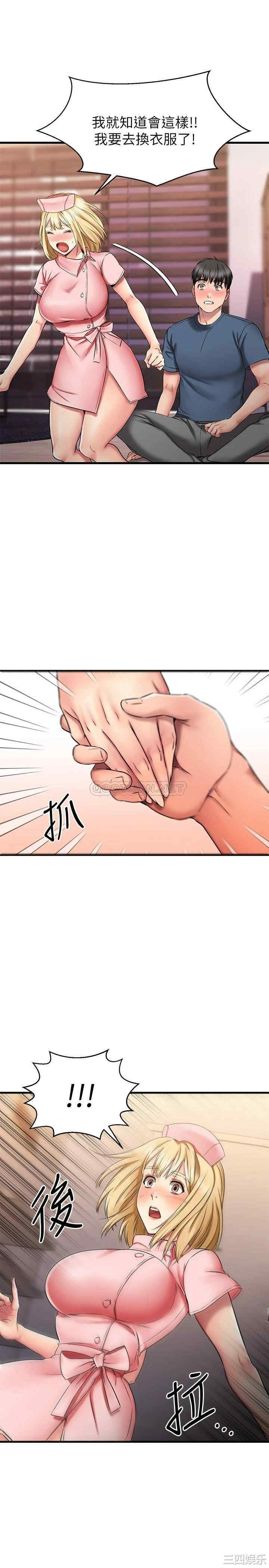 第44张