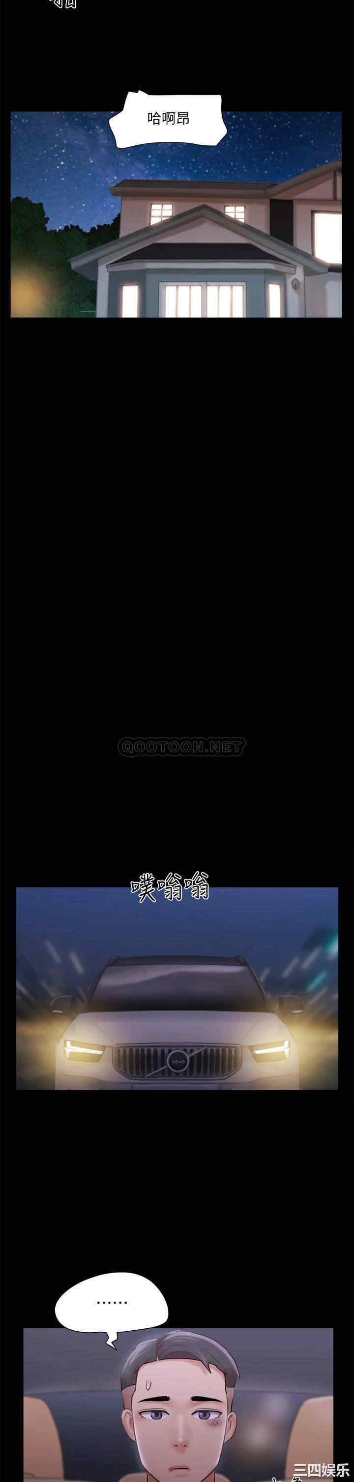 第35张