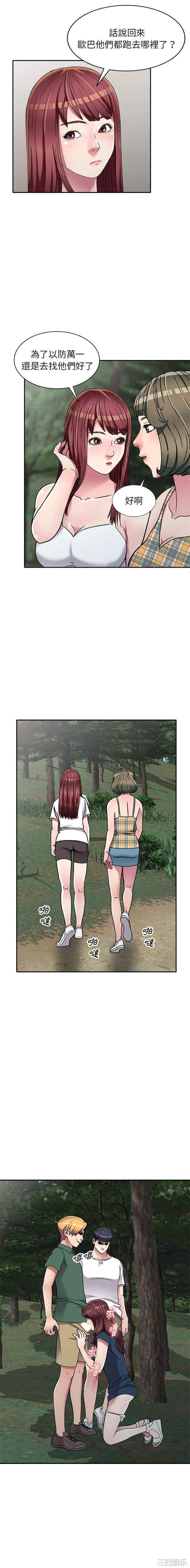 第3张
