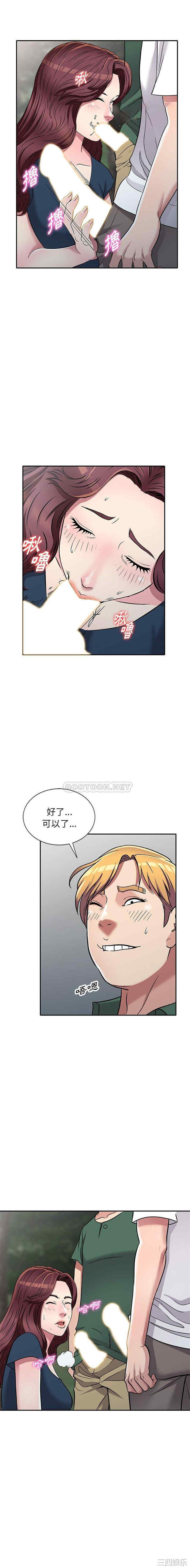 第4张