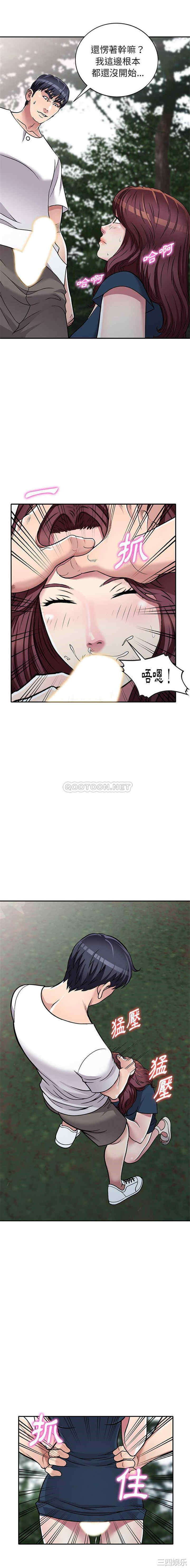 第5张