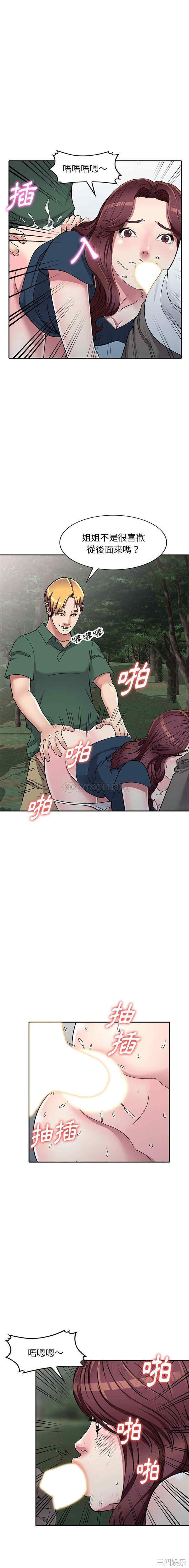 第7张