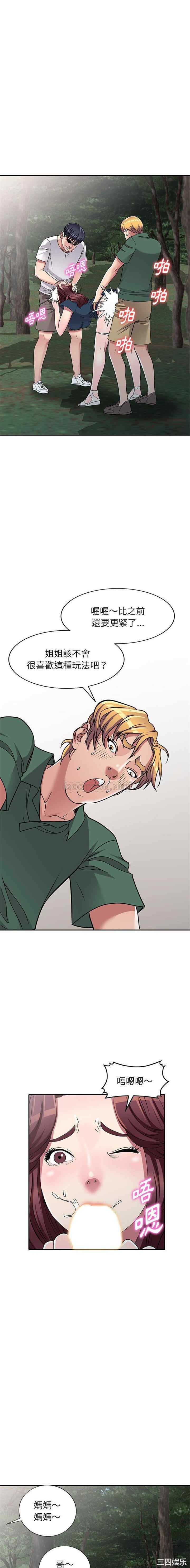 第8张