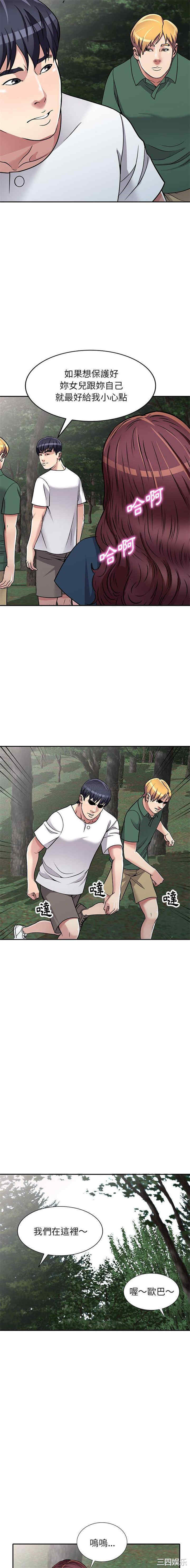 第10张