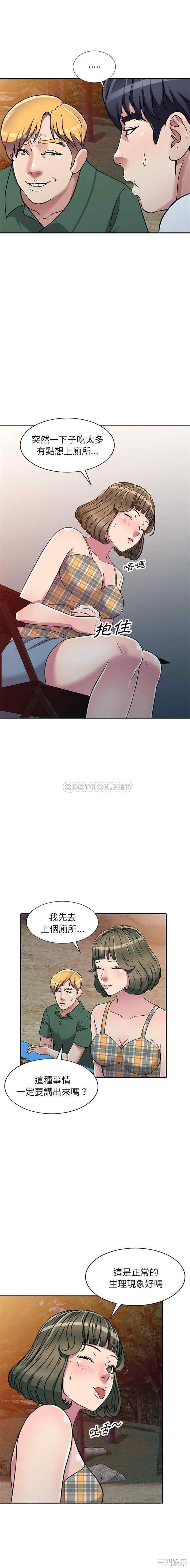第13张