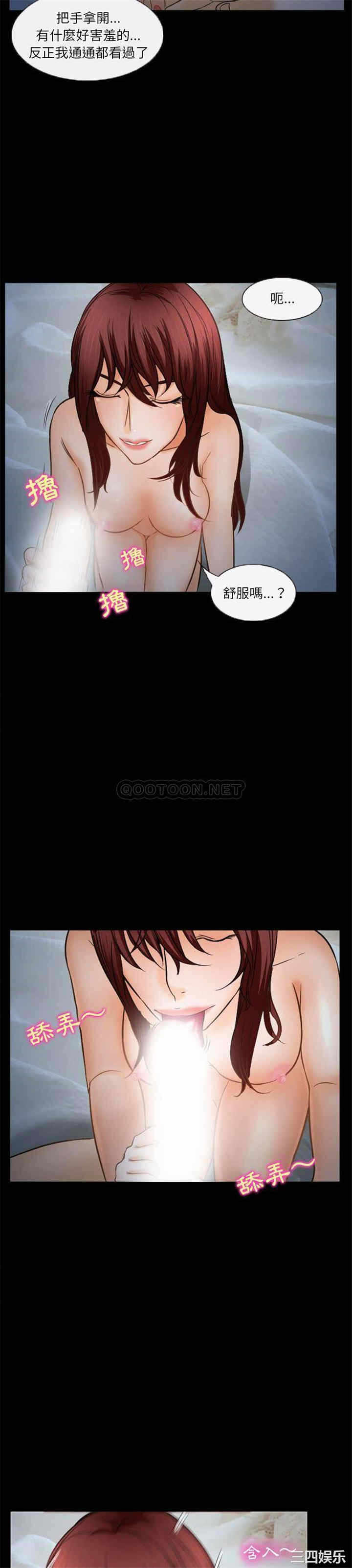 第5张