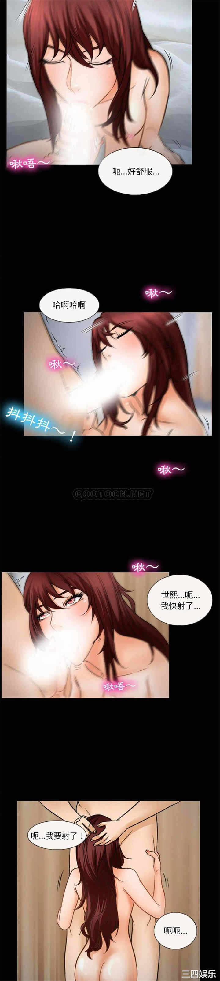 第6张