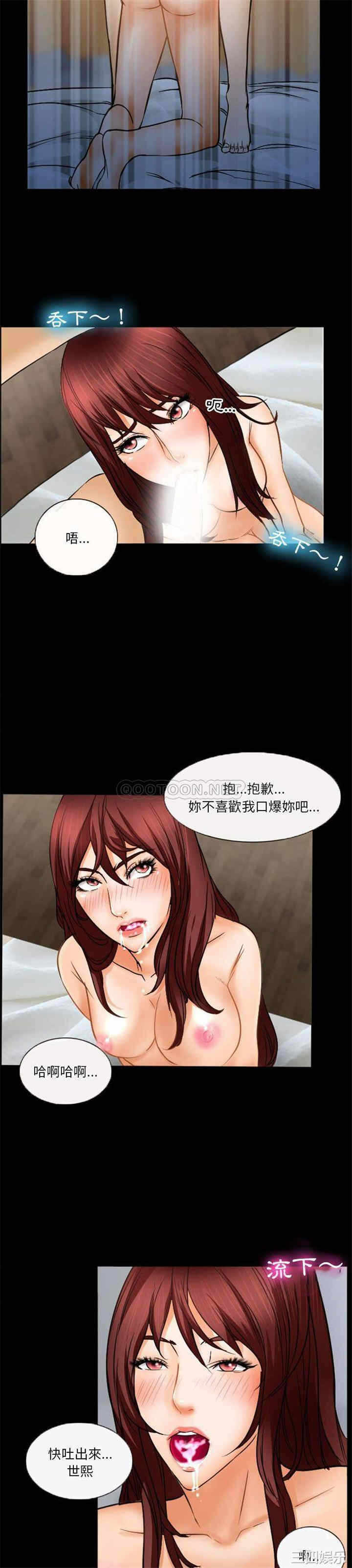 第7张