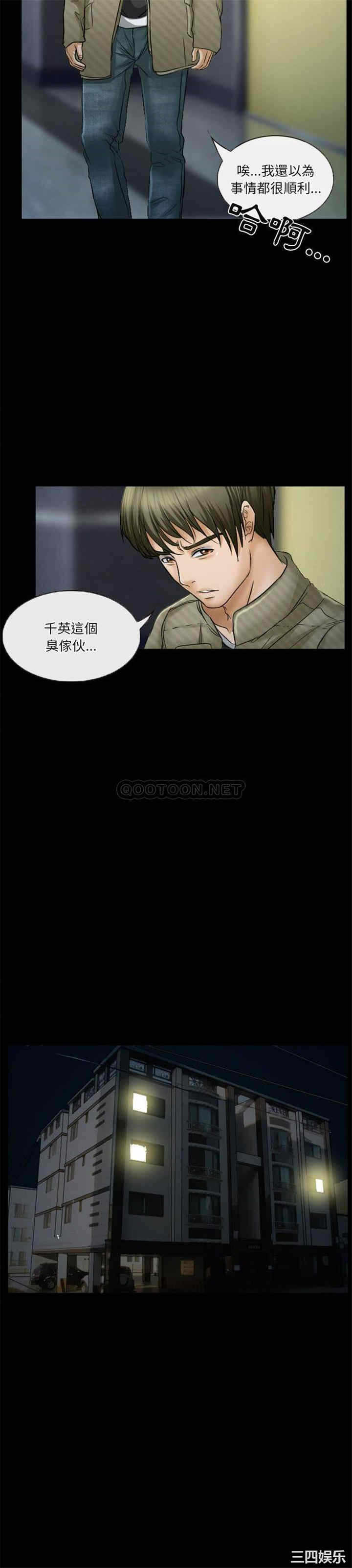 第11张