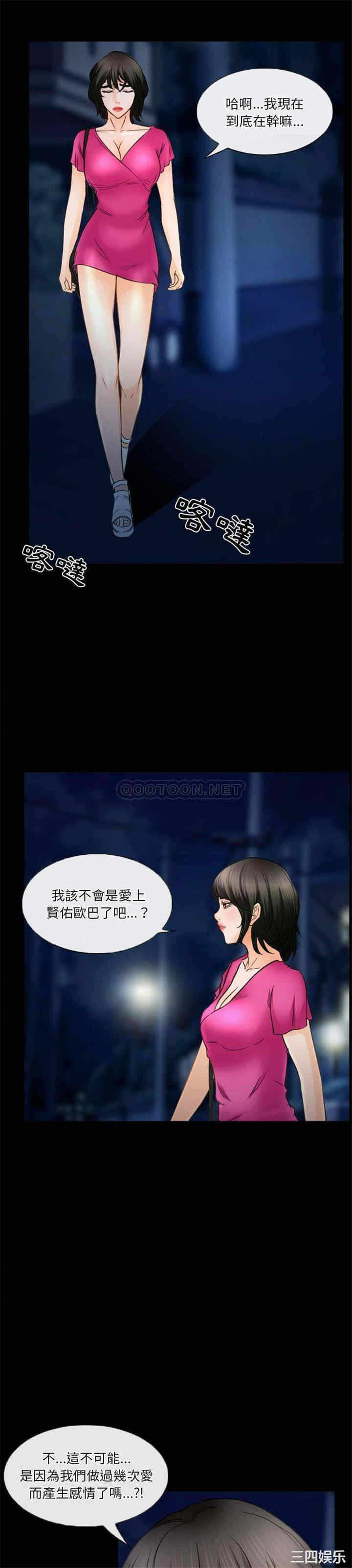 第12张