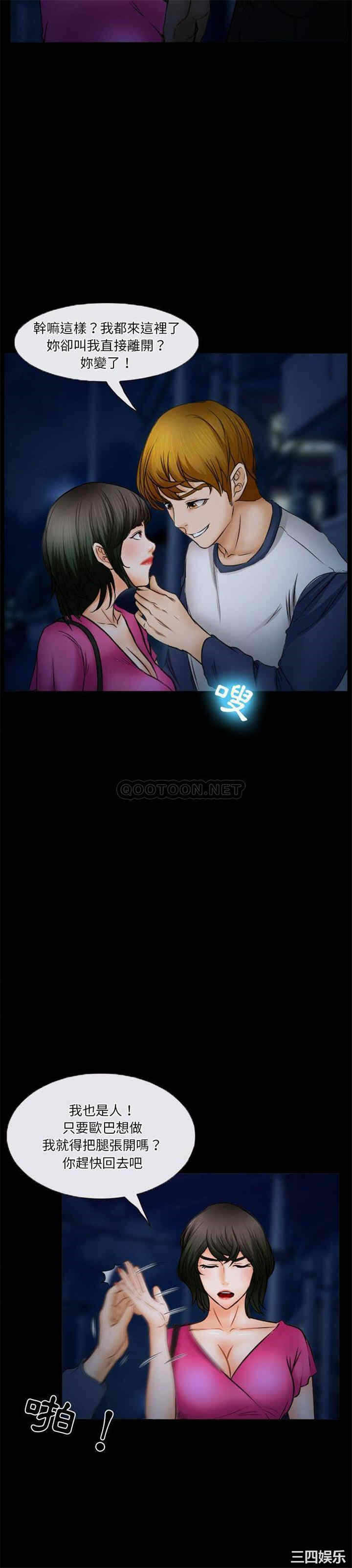 第15张