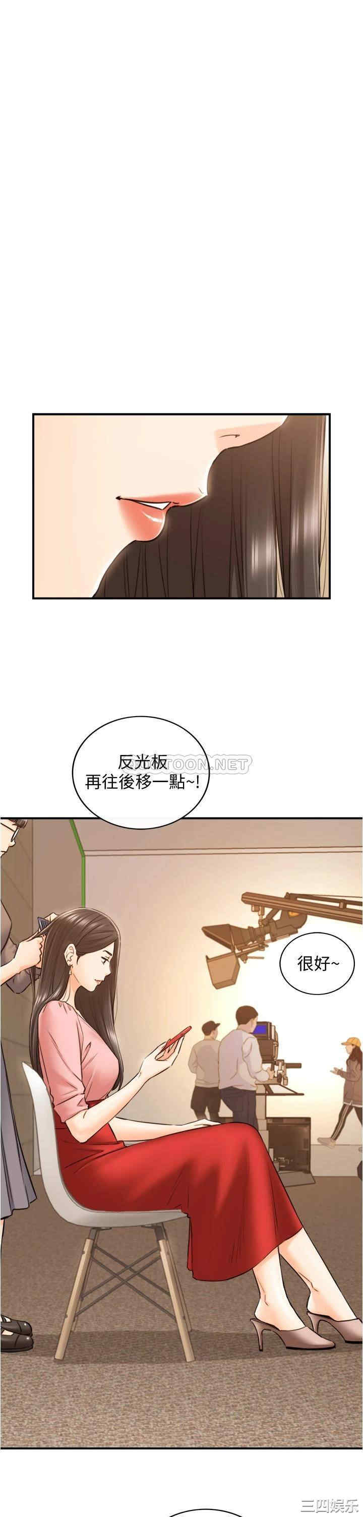 第19张