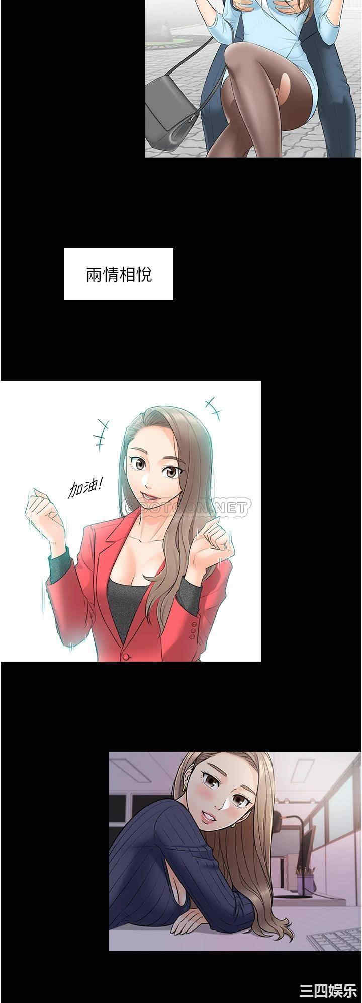 第24张