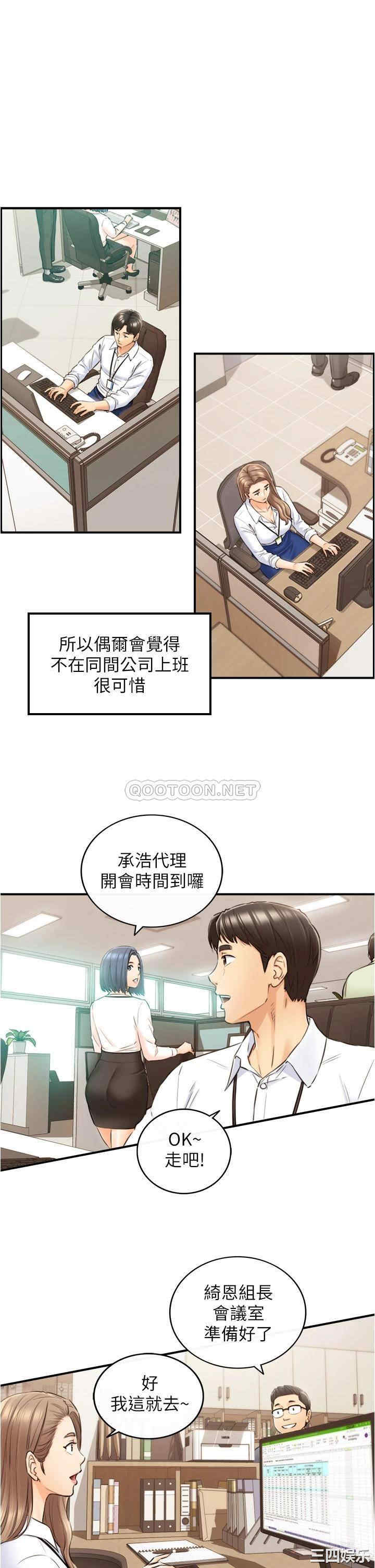 第27张