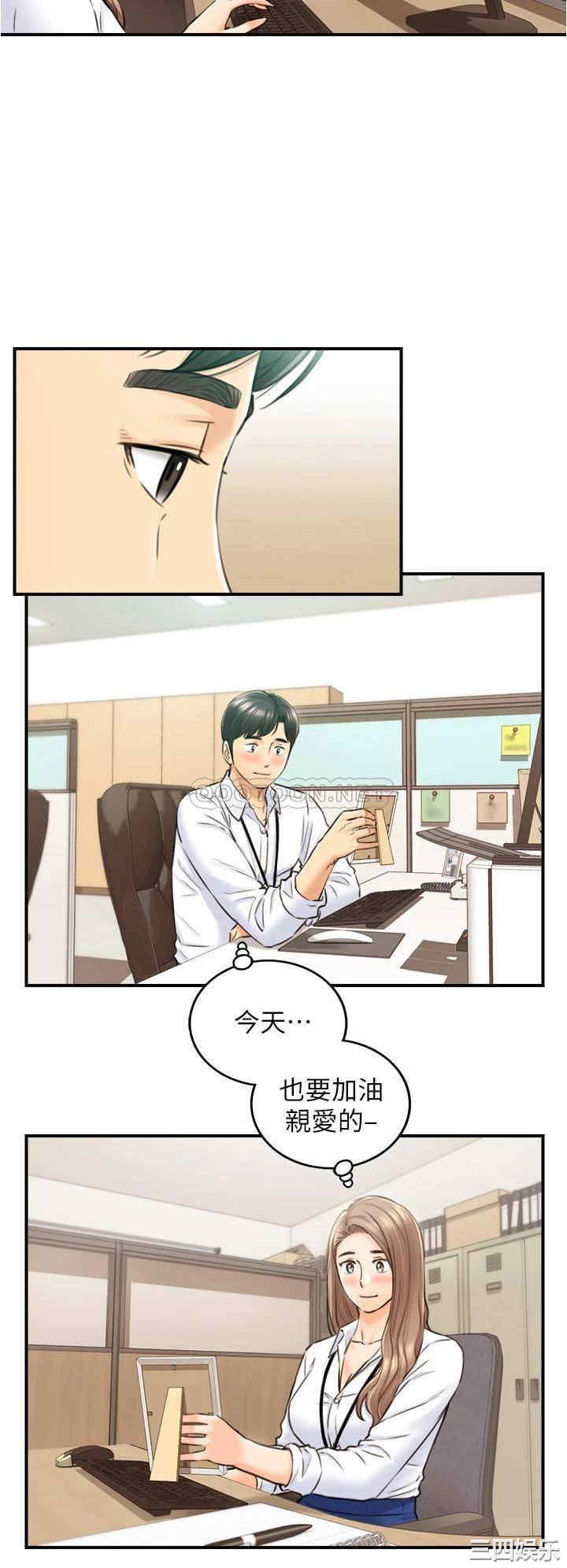 第28张