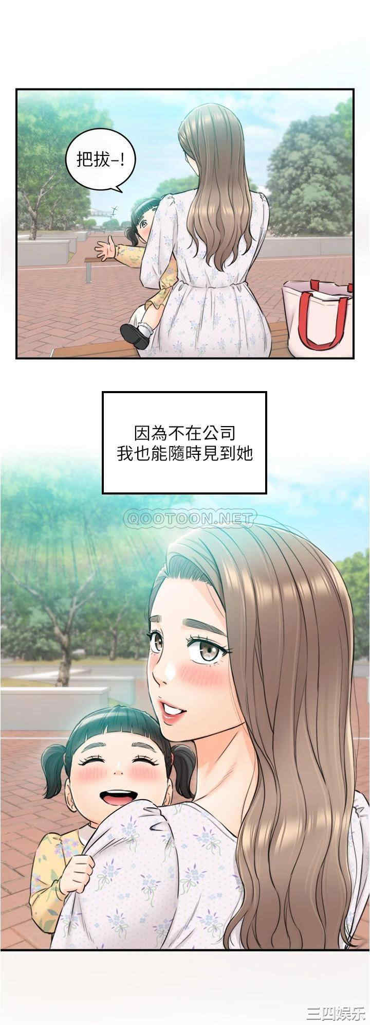 第30张