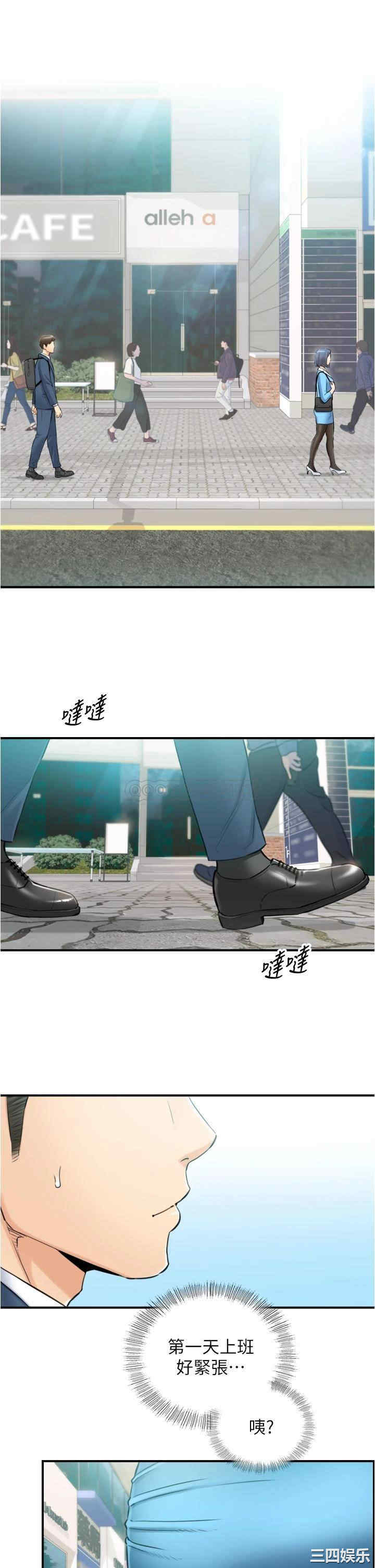 第35张