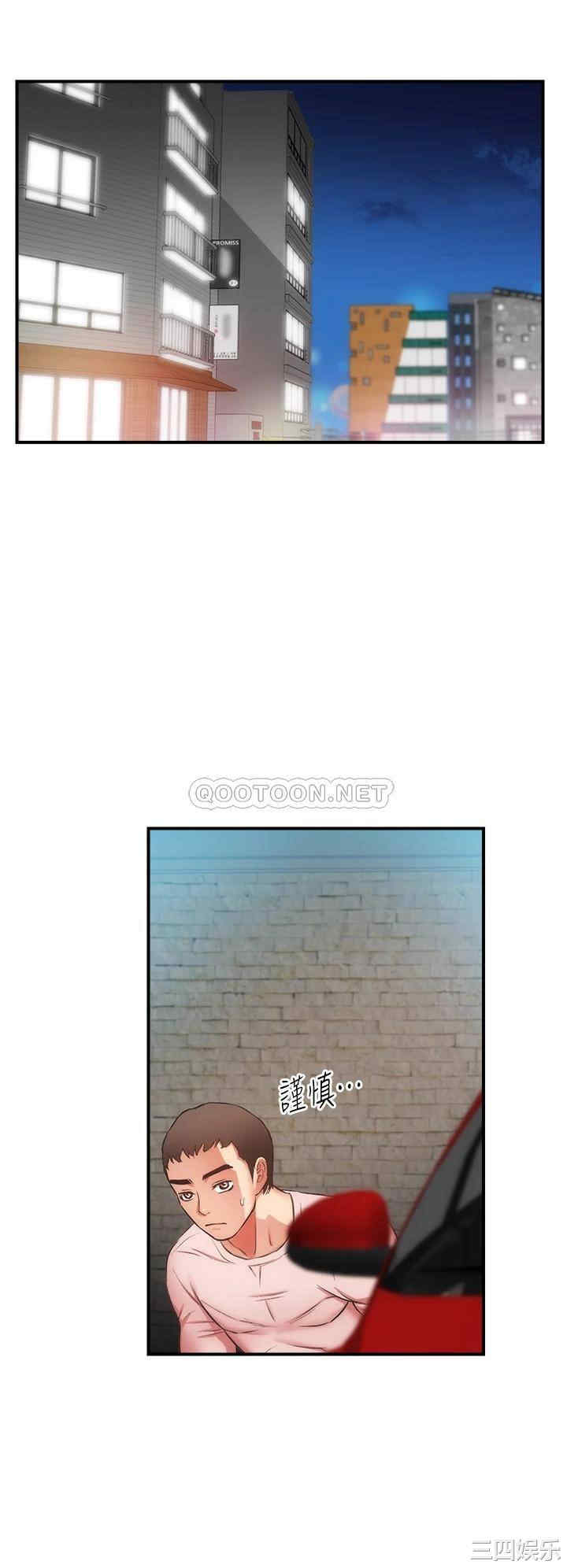 第31张