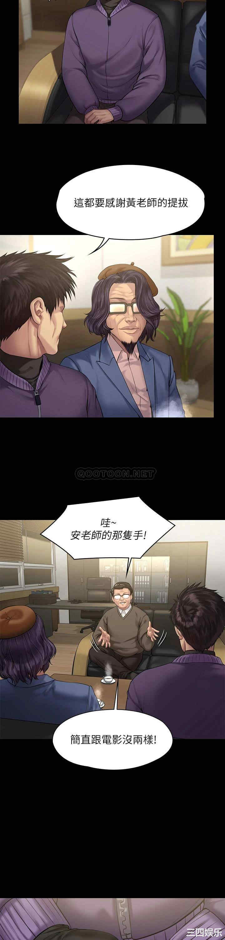 第32张