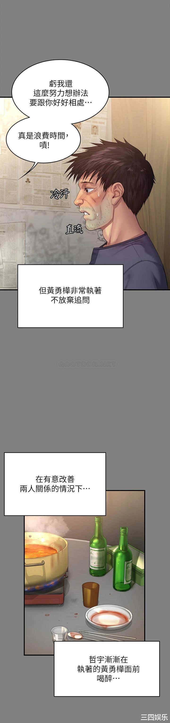 第41张