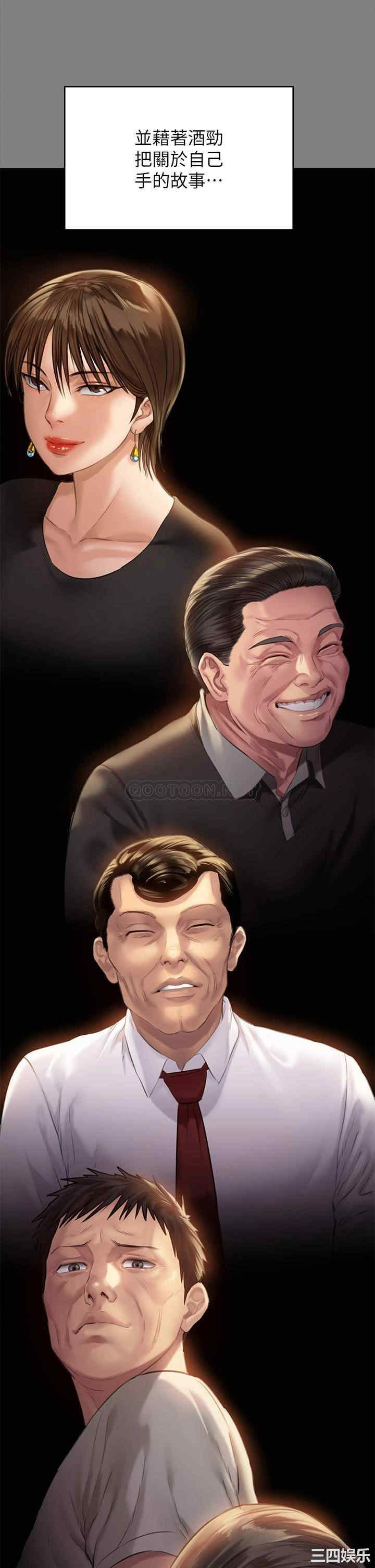 第42张