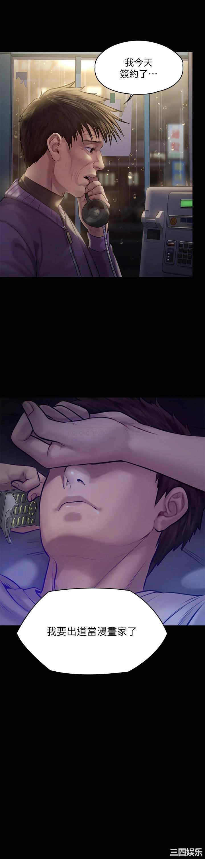 第49张