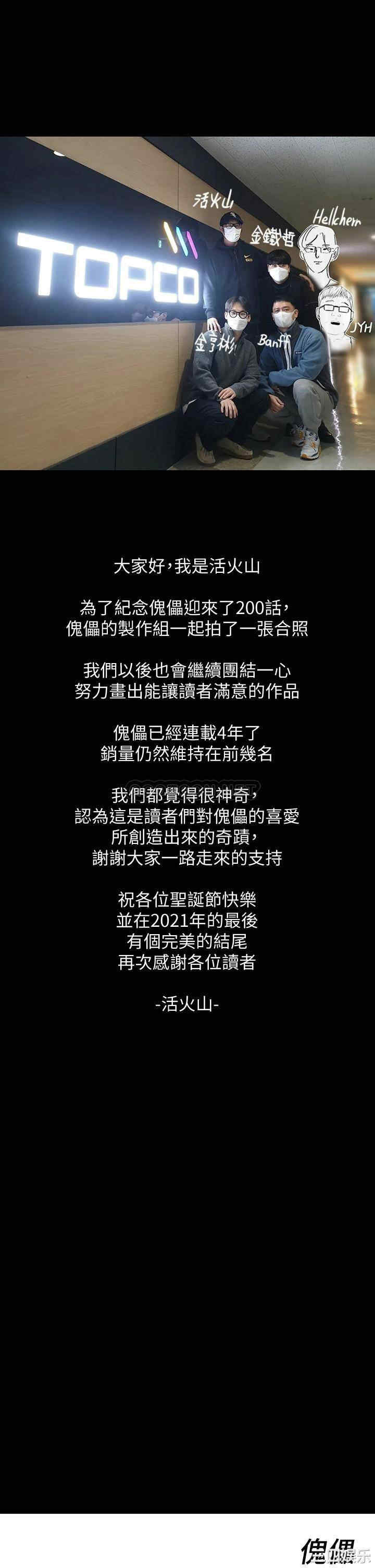 第52张