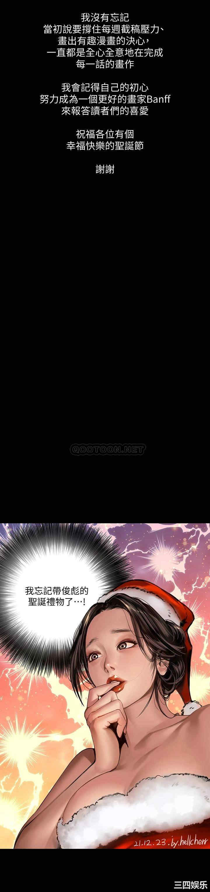 第54张