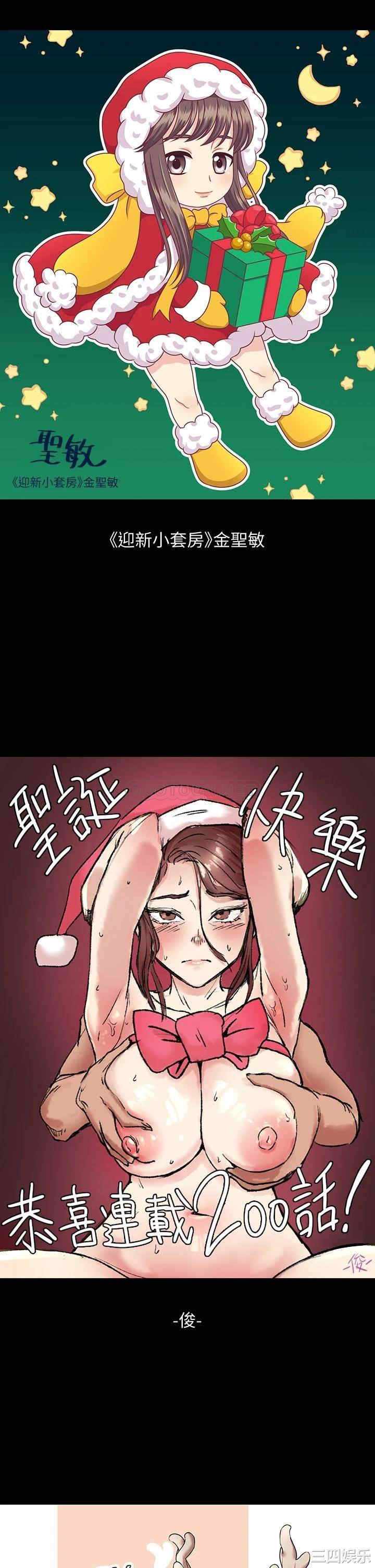 第62张