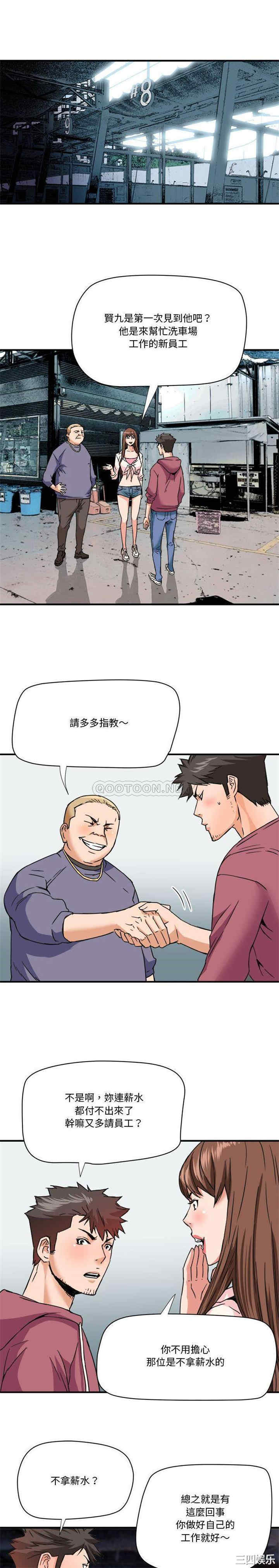 10.jpg