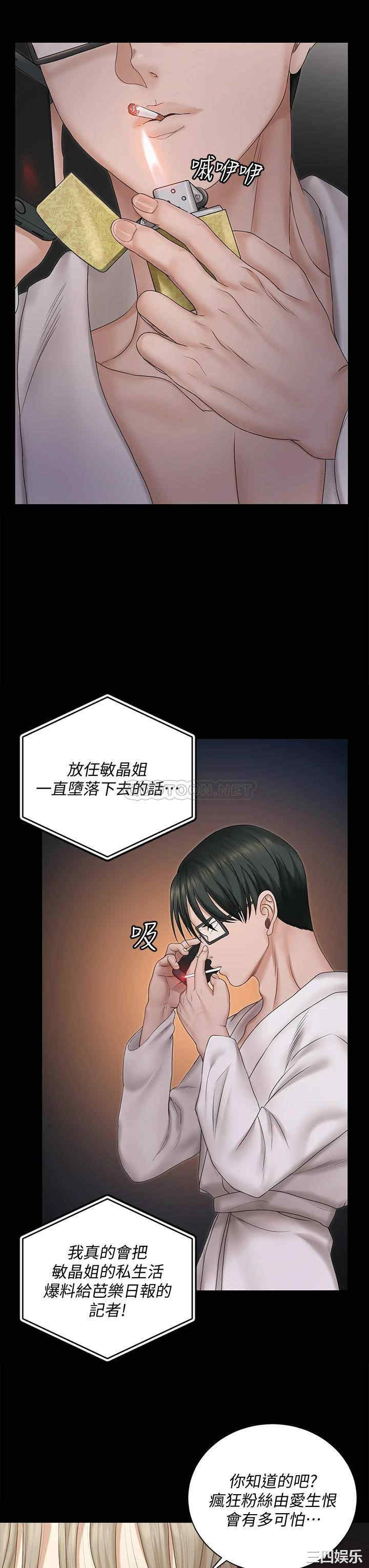 第24张