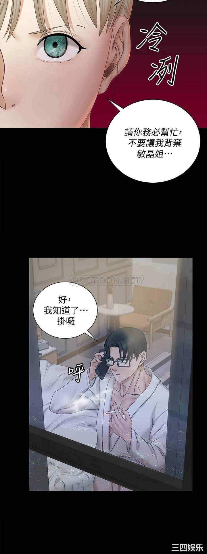 第25张