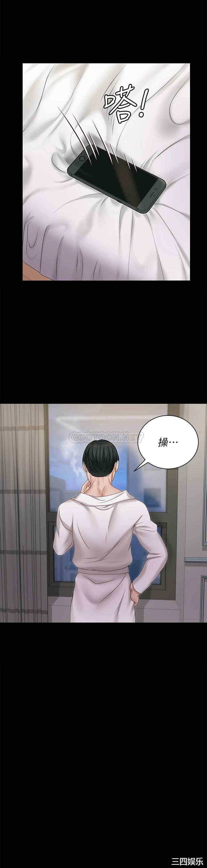 第26张