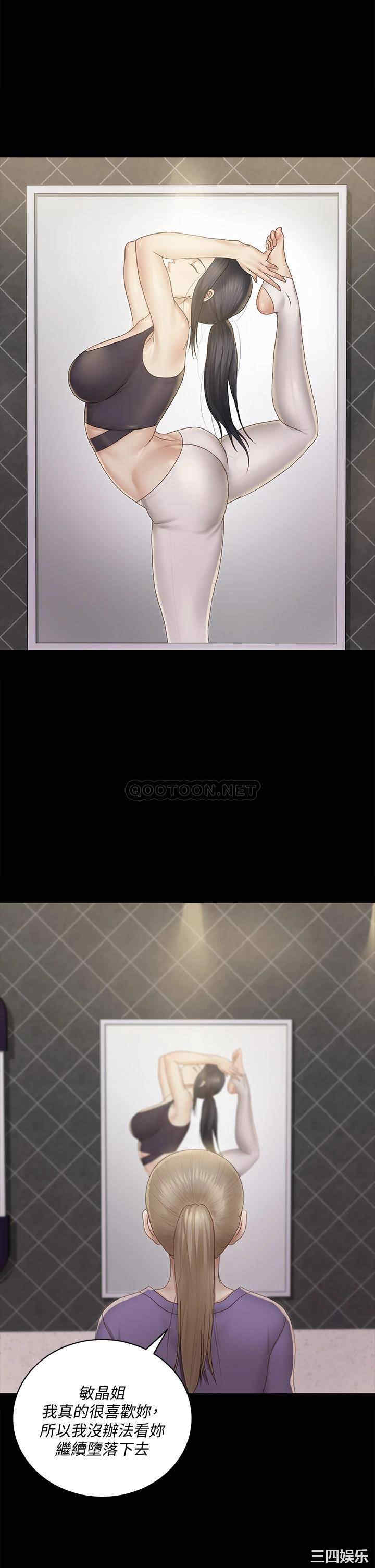 第27张