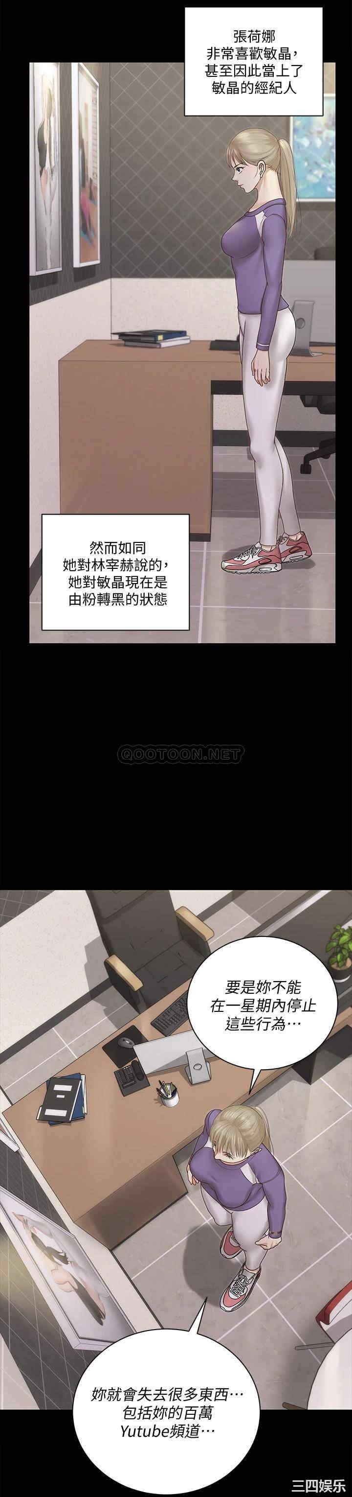 第28张