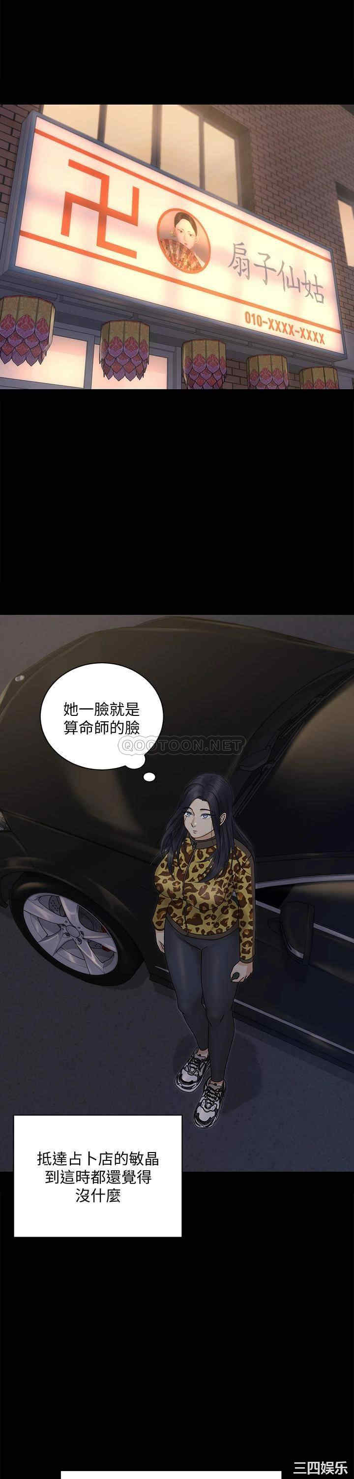 第30张