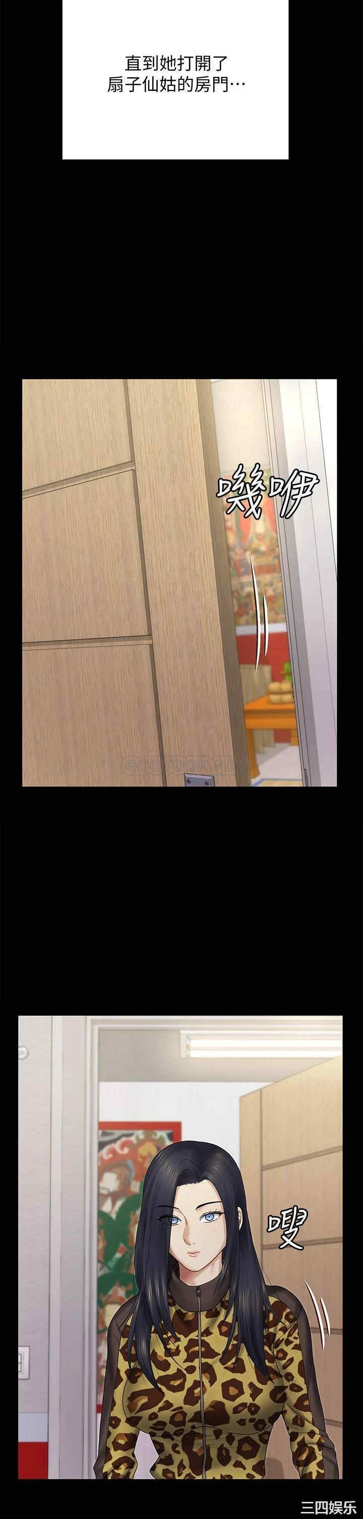 第31张
