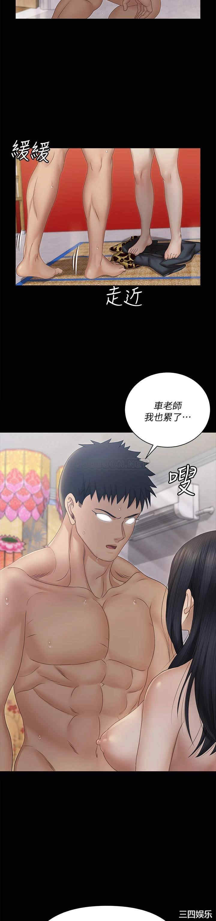 第39张
