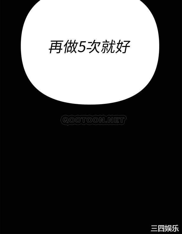 第40张